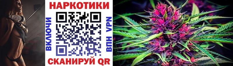 Хочу наркоту Донецк АМФЕТАМИН Мефедрон КОКАИН
