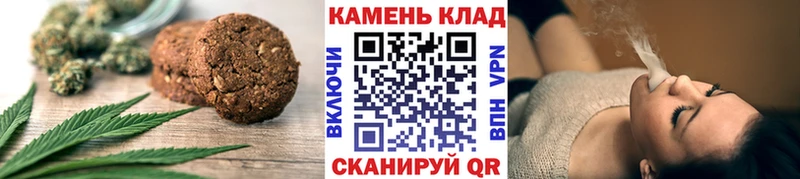 кракен маркетплейс  Донецк  Еда ТГК марихуана  как найти  