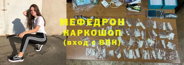 марки lsd Горно-Алтайск