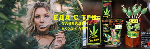 марки lsd Горно-Алтайск