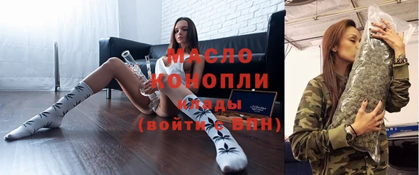 MDMA Premium VHQ Вязьма