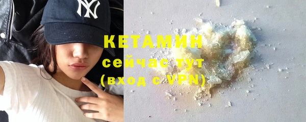 марки lsd Горно-Алтайск