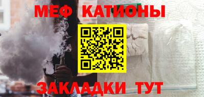 прущие грибы Кингисепп