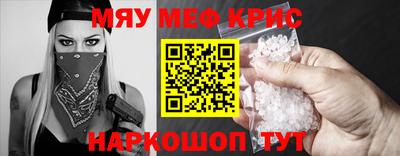 дистиллят марихуана Кинель