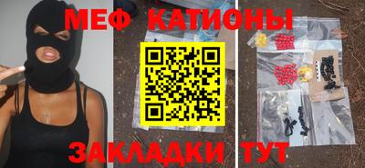 героин Кимры
