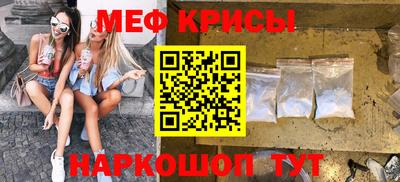героин Кимры