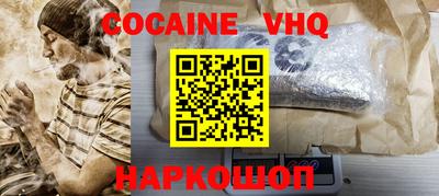 прущие грибы Кингисепп