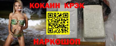 прущие грибы Кингисепп
