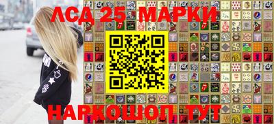героин Кимры