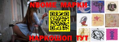 дистиллят марихуана Кинель