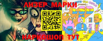 дистиллят марихуана Кинель