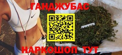 героин Кимры