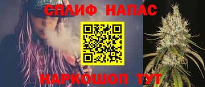 героин Кимры