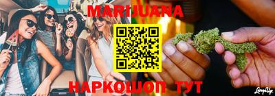 героин Кимры