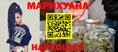 героин Кимры