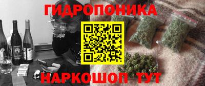 дистиллят марихуана Кинель