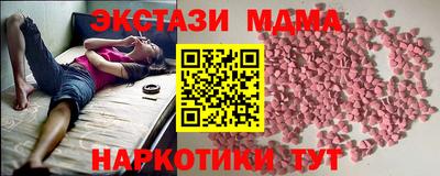 дистиллят марихуана Кинель