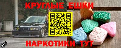 дистиллят марихуана Кинель