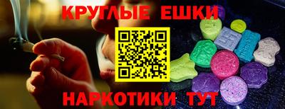 дистиллят марихуана Кинель
