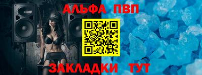 героин Кимры