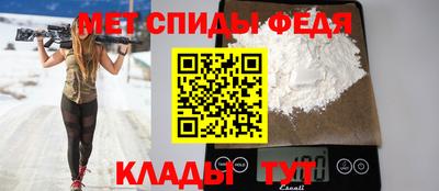 героин Кимры