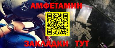 героин Кимры