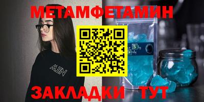дистиллят марихуана Кинель