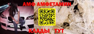 дистиллят марихуана Кинель