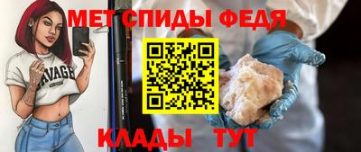 прущие грибы Кингисепп