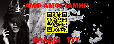 героин Кимры