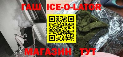 дистиллят марихуана Кинель