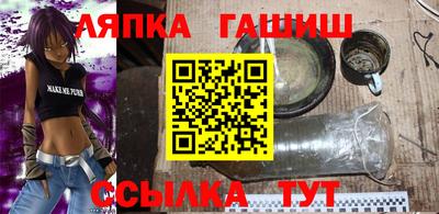 дистиллят марихуана Кинель