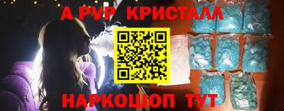 героин Кимры