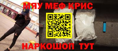 дистиллят марихуана Кинель