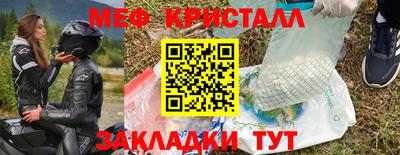 дистиллят марихуана Кинель