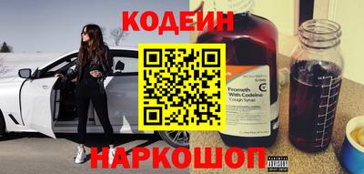 дистиллят марихуана Кинель