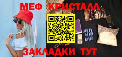 героин Кимры