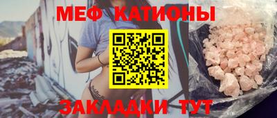 героин Кимры