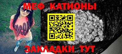 героин Кимры