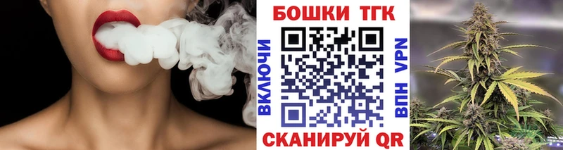даркнет клад  Донецк  Каннабис план 